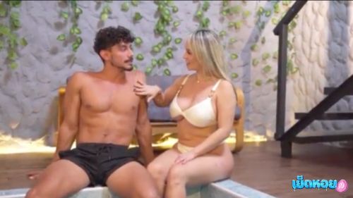 ชายรุ่นหลาน หลอกสาวรุ่นใหญ่มาเย็ด | การแสดงที่เล่นจริง และเสียวจริง