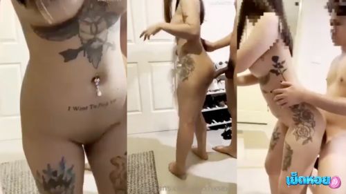 น้องเหมยลี่ OLF เปิดประตูเย็ดกับชายข้างห้อง | คลิปนัดเย็ดกับหนุ่มข้างห้อง